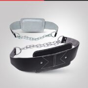 Leather Dip Belt – Training Equipment
