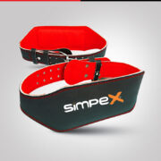 Black Leather Weightlifting Belt – Training Equipment - Image 2