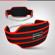 Heavy Duty Chain Weightlifting Belt – Training Equipment - Image 3