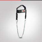 Chain Strap for Weightlifting – Adjustable with Quick Attach