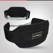 Heavy Duty Chain Weightlifting Belt – Training Equipment - Image 2