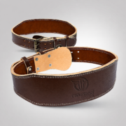 Brown Leather Weightlifting Belt – Training Equipment