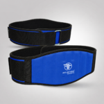 Neoprene Weightlifting Belt – Training Equipment