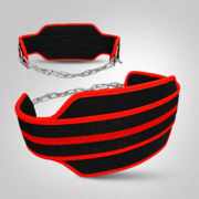 Heavy Duty Chain Weightlifting Belt – Training Equipment - Image 3