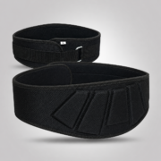 Neoprene Weightlifting Belt – Training Equipment - Image 2