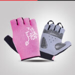 Half Finger Weightlifting Gloves – Gym Grip Support