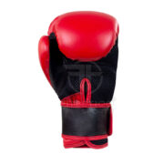 Boxing Gloves - Image 4