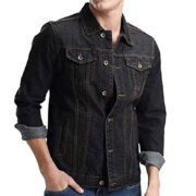 Jeans Jacket